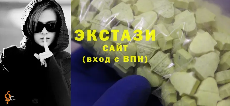 Ecstasy VHQ  Ейск 